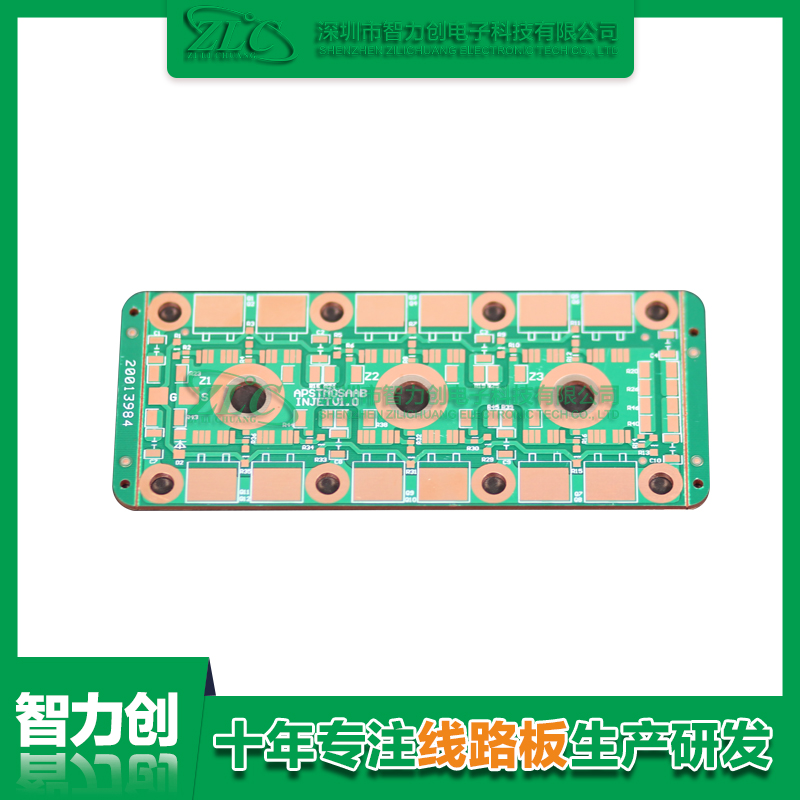 比較常見pcb電路板種類，pcb基板材料分類
